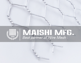 hexagonal wire netting